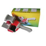 Box Closing Tape Dispensers - 48mm dispensers width for the 50m and 100m rolls length