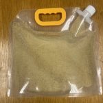Nozzle Bag (22mm spout size) 45 Degree Spout (1.5 L) (p/1 bag)