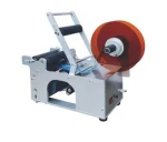 MT-50 Semi-automatic round bottle labeling machine