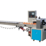 ZSJ-450X Automatic pillow packaging machine