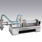 Piston filler (50ml-100ml) Table top model (Liquid*) (air required)