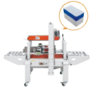 Carton Sealer Semi-auto Side-Sealer (Side Taping) DFXA5050C - Image 4