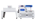 DQ5545L5D Automatic Side Sealer & DSB4522 Shrink tunnel（Economy-model）EGG WRAPPING