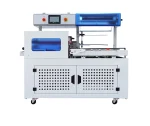 DQ5545L5D Automatic Side Sealer & DSB4522 Shrink tunnel（Economy-model）EGG WRAPPING - Image 4