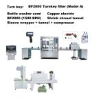 Water Bottling:  BF2000 + Semi auto Washer + Hand Capper + Inkjet printer + Bottle wrapper (1500-2000 P/h) * shrink sleeve