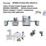Water Bottling:  BF2000  ( Adhesive Label type line)  semi - auto (1500-2000 P/h) (LINE: C) (Inline washer)