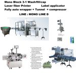 Water Bottling:  MONO-3 in 1 ( 4000 bph)  14-12-5 (LINE MONO:D)