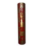 Gift and Present Wrapping paper (500mm) Baby shower / party wrap (Red and Gold) * 100m roll - Image 2