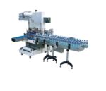 Sleeve Wrapper Fully Automatic Machine - Only (QSJ-5040A) / SHRINK TUNNEL ( Sold separately )