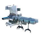 Sleeve Wrapper Fully Automatic Machine - Only (QSJ-5040A) / SHRINK TUNNEL ( Sold separately )