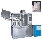 Plastic Tube Filling and Sealing (Fully automatic) RGNF-30B - Image 4